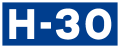 File:Autovía H-30.svg