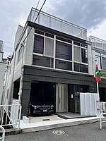 Embassy of Maldives, in Tokyo.jpg