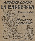 Vignette pour La Barre-y-va