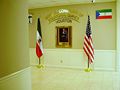 Thumbnail for Consulate General of Equatorial Guinea, Houston