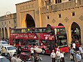 Erbil City Tour Bus.jpg