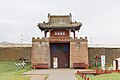 Monastère d'Erdene Zuu