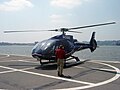 Eurocopter EC130