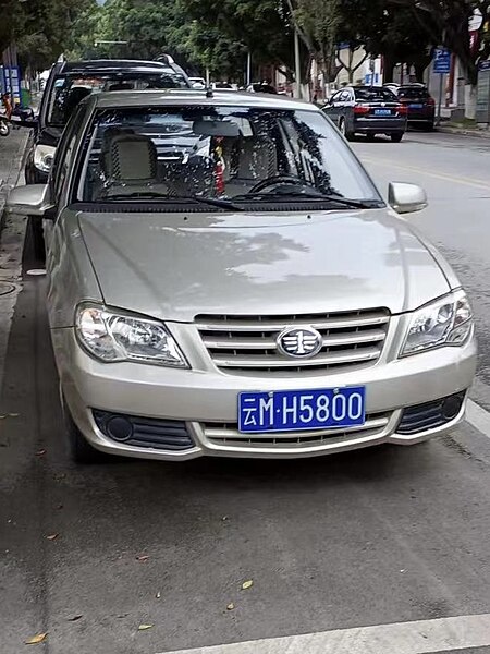 File:FAW Xiali N3 003.jpg