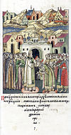 Facial Chronicle - b.07, p.297 - Theognostus of Kiev.jpg