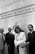 Thumbnail for File:Famous American actress and singer Barbra Streisand standing at the new building for Jewish Studies which she donated (FL63492436).jpg