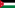 Flag of Iraq 1924.svg