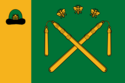 Bandeira do distrito de Kadomsky