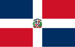 Version with aspect ratio 5:8 Flag of the Dominican Republic (ratio 5 to 8).svg