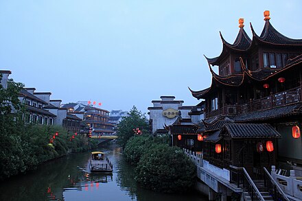 Nanjing. Город Нанкин Китай. Нанкин Цзянсу. Город Нанкин, провинция Цзянсу. Цзянсу Нанкин Китай.