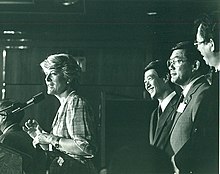 Geraldine Ferraro speaks at the 1984 Democratic National Convention following her selection as the party's vice presidential nominee GERALDINEFERRARO.jpg