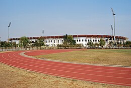 GMC Balayogi Stadium, Gachibowli Gachibowli Outdoor 75.JPG