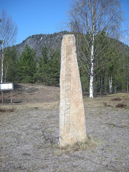 File:Galtelandssteinen på Evje.jpg