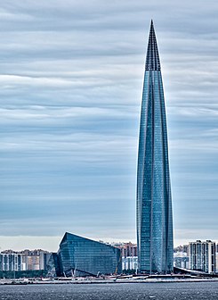 Torre Gazprom (centro Lakhta) San Pietroburgo.  Russia.jpg