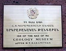 H. Karapetyan.jpg'den sonra Jeoloji Müzesi