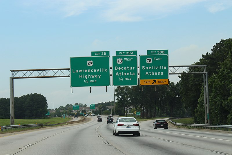 File:Georgia I285nb Exit 39B.jpg