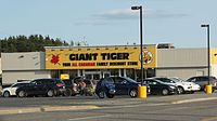 A Giant Tiger store in Espanola, Ontario Giant Tiger Store Espanola ON.jpg