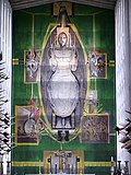 Thumbnail for File:Graham Sutherland Tapestry -Coventry Cathedral.jpg