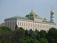 Vista del Gran Palacio del Kremlin