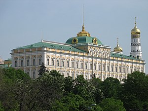 Grand Kremlin Palace.JPG