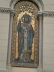 Mozaika św. Metodego