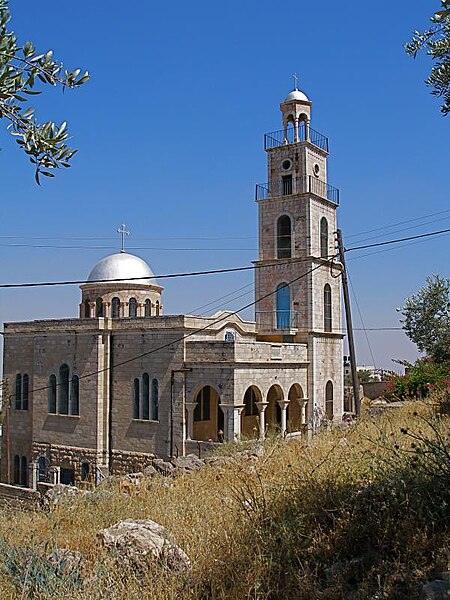 File:Greek Orthodox Church al-Eizariya.jpg