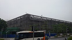 Guangzhou International Sports Arena (NE).jpg