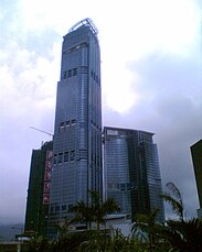 HK NinaTower underConst.jpg