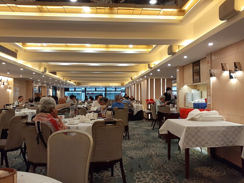 File:HK SW 上環 Sheung Wan 星月樓酒家 Sky Cuisine Restaurant 星期日 Sunday 晨早 morning May 2020 SS2 01 13.jpg