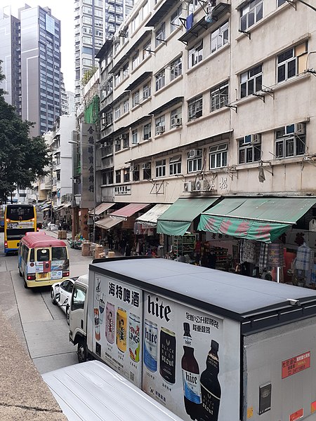 File:HK SW 上環 Sheung Wan 皇后大道西 Queen's Road West traffic December 2020 SS2 02.jpg