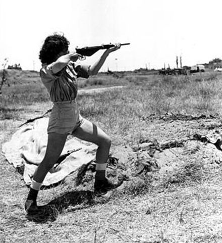 Haganah female officer in 1948