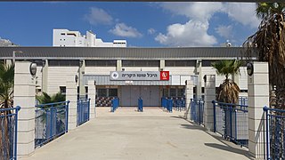 <span class="mw-page-title-main">HaKiriya Arena</span> Sports arena in Ashdod, Israel