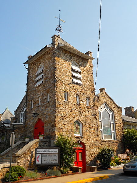 File:Hamburg HD Bethany United Methodist BerksCo PA.JPG