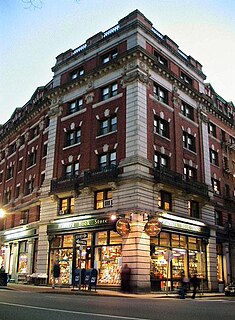 Harvard Book Store Shopping mall in Cambridge, Massachusetts