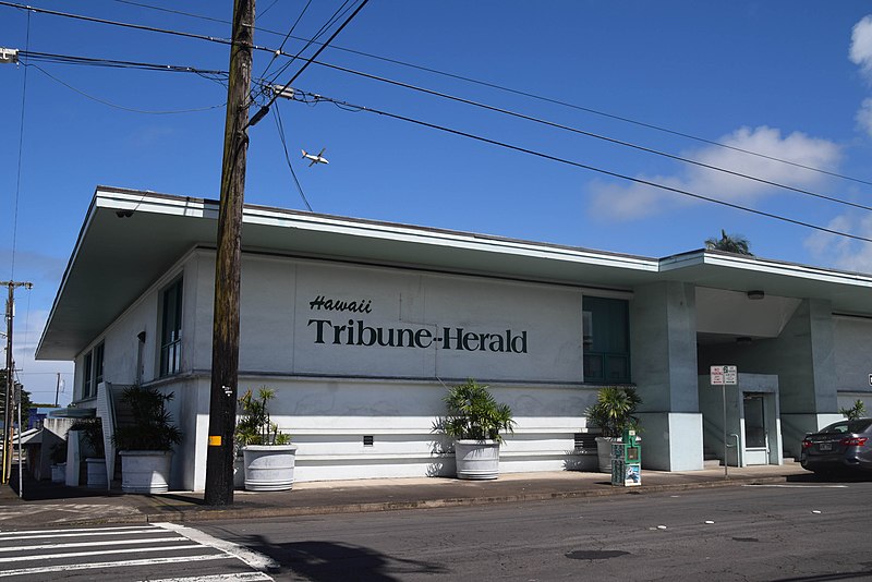 File:Hawaii Tribune-Herald headquarters.jpg