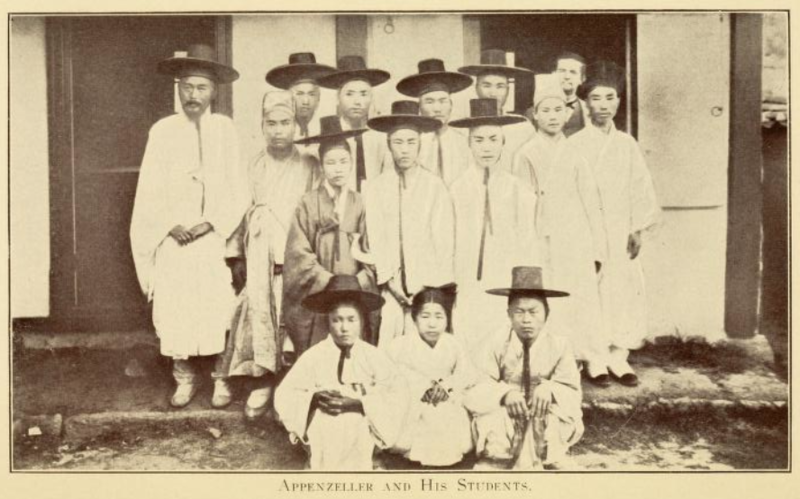File:Henry Appenzeller and His Students.png