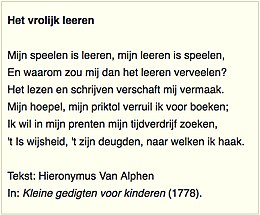 Hieronymus-van-Alphen-kindergedichtje-spelen-is-leren-1778.jpg