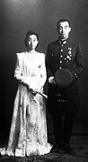 照宮成子内親王・盛厚王夫妻（1943年撮影）。
