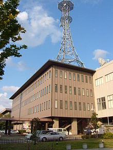 Hokuriku Broadcasting Corporation.jpg