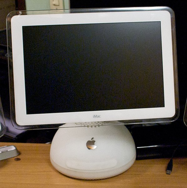 File:IMac G4 17 inch.jpg