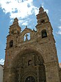 Iglesia de San Lorenzo (Ciudad de Potosí - Bolivia).jpg