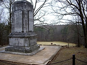 The monument's rear and surrounding area Illinois Monument - panoramio.jpg