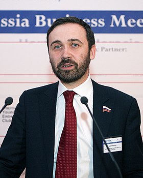 Ilya Ponomarev, 2012 Horasis Global Russia Business Meeting crop.jpg