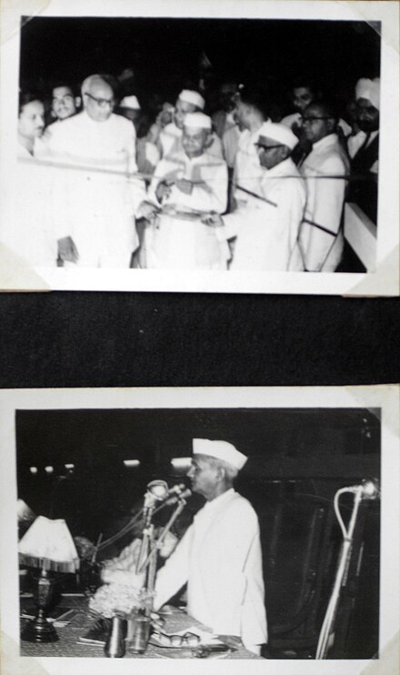 Inauguration of Main Building of MNREC Allahabad by Indian Prime Minister Shri Lal Bahadur Shashtri on 18 April 1965.