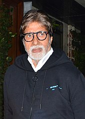 Amitabh Bachchan Indian actor Amitabh Bachchan.jpg