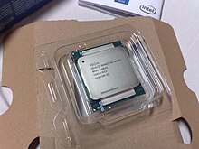 Intel Xeon E5-1650 v3 CPU; its retail box contains no OEM heatsink. Intel Xeon E5-1650 v3 CPU.jpg