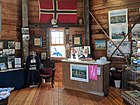 Interior of windmill, Sag Harbor on windmill beach