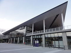 International Center Station