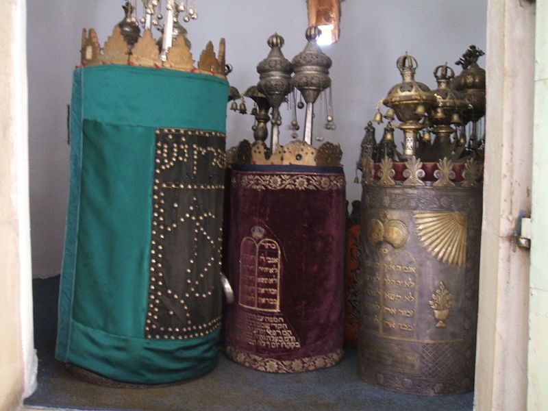 Archivo:Ioannina Synagogue 3.JPG