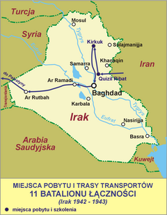 Irak 11 bat laczn.png